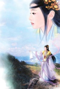 招三夫慕四郎