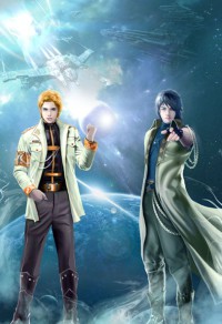 九劫剑魔