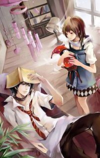 逍遥高手混都市