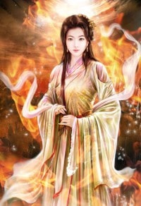 首长的宝贝